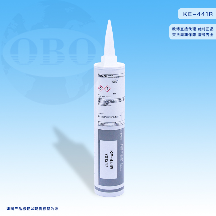 KE-441R