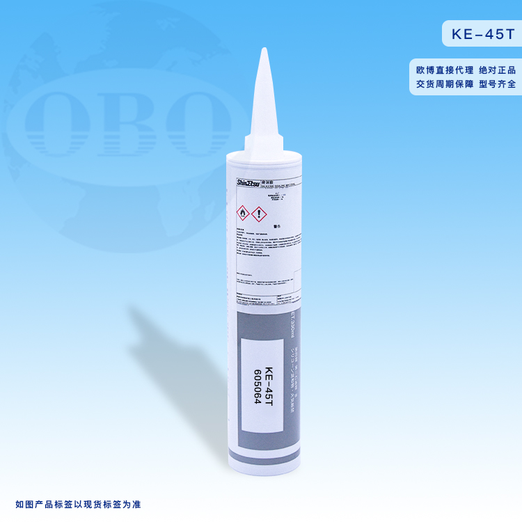 KE-45T