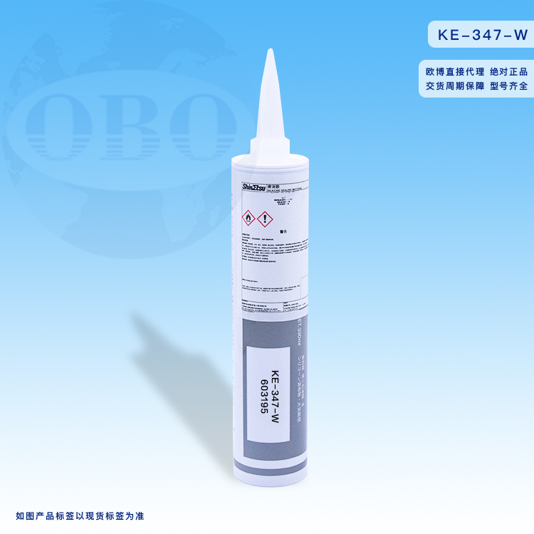 信越 KE-347W