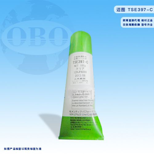 迈图TSE397-C