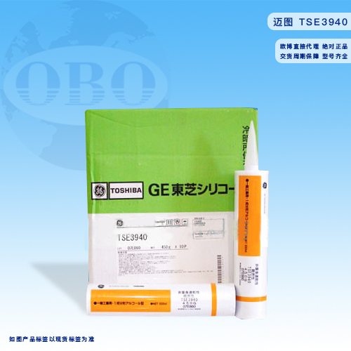 迈图TSE3940