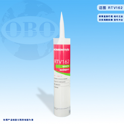 迈图 RTV162