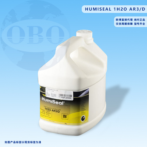 ​HumiSeal ...