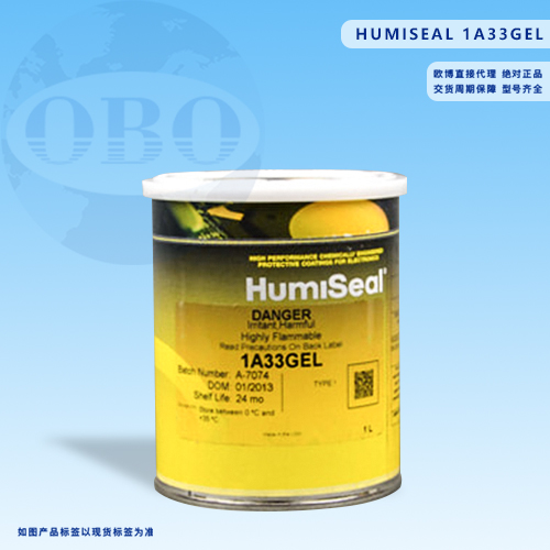 ​HumiSeal ...