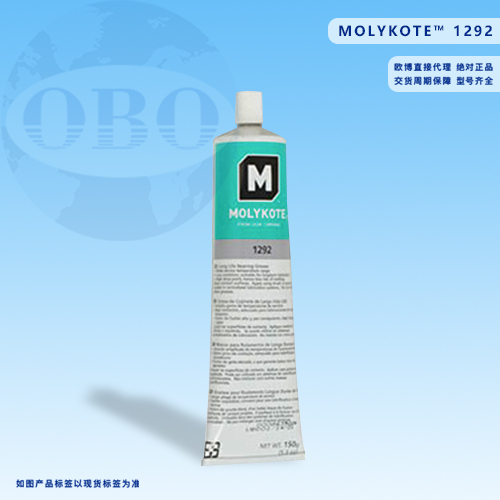 ​MOLYKOTE™...