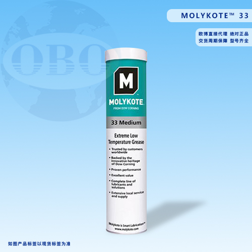 ​MOLYKOTE™...