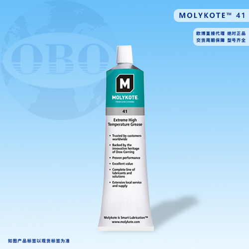 ​MOLYKOTE™...