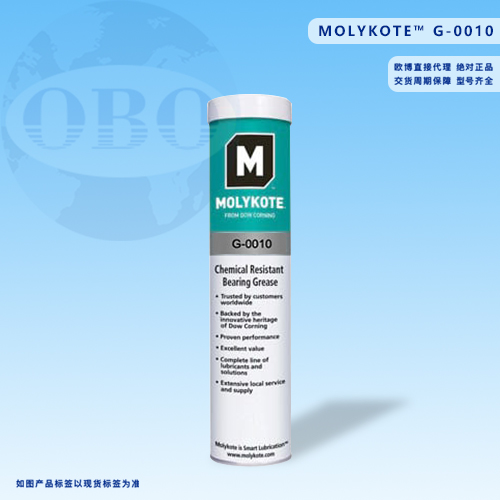 ​MOLYKOTE™...