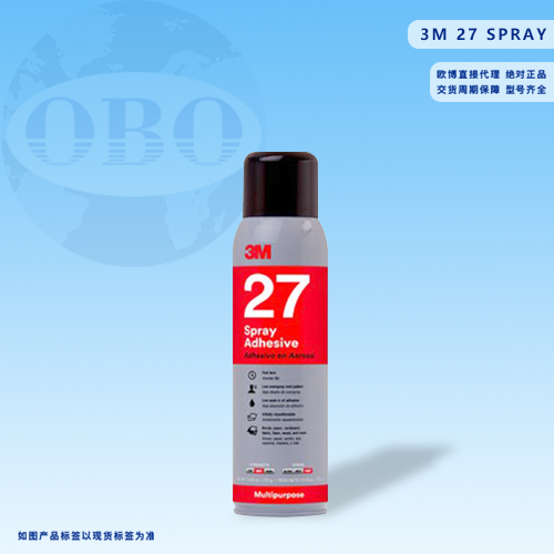 ​3M 27 SPR...