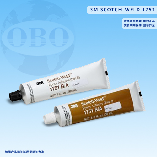 ​3M Scotch...