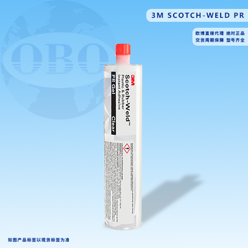 ​3M Scotch...