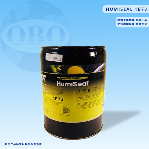 HumiSeal 1...