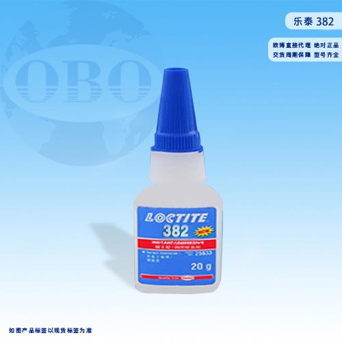 乐泰-382