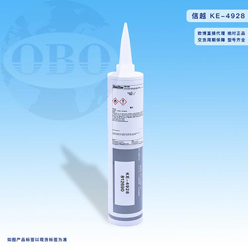 信越-KE-4928