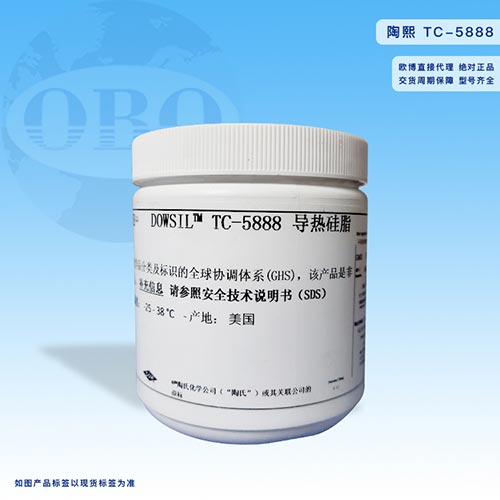 陶熙-TC-5888