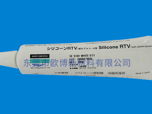 道康宁SE9184