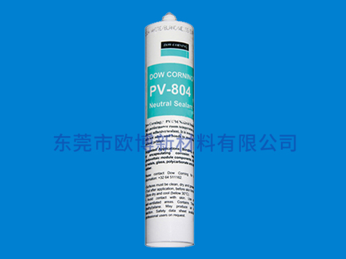 道康宁PV-804