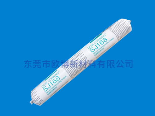 道康宁SJ168