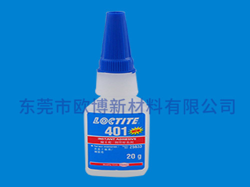 乐泰401