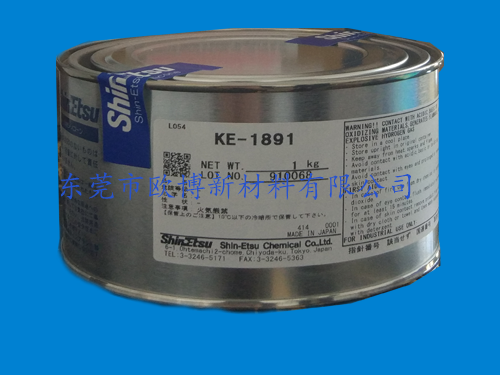 信越 KE-1891