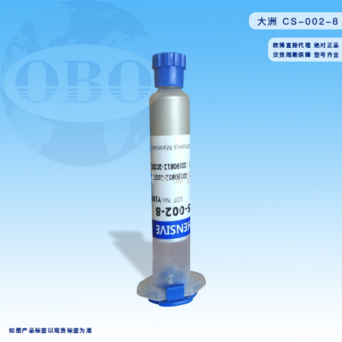 CS-002-8