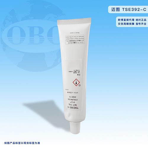 迈图-TSE392-...