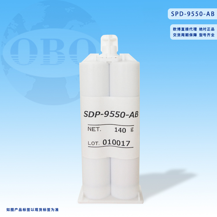 信越 SPD-955...